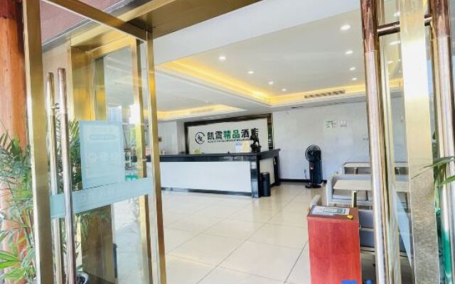 Lishui Kaizhen Business Hotel