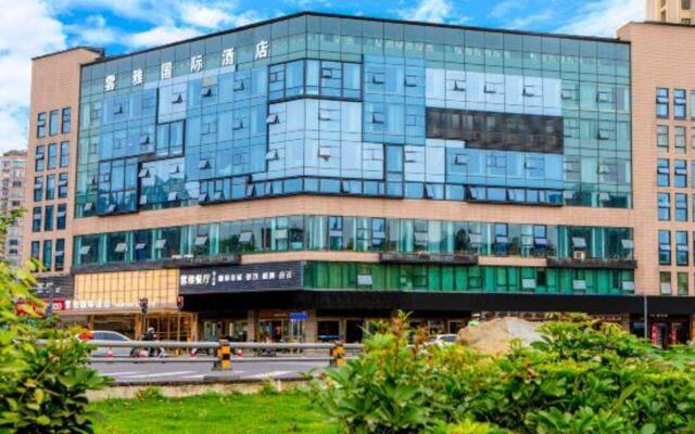 Yunya Interational Hotel(Kuanzhai  Xiangzi Jinli)