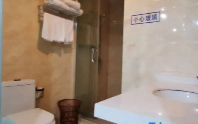 Shanghai Yunhao Hotel