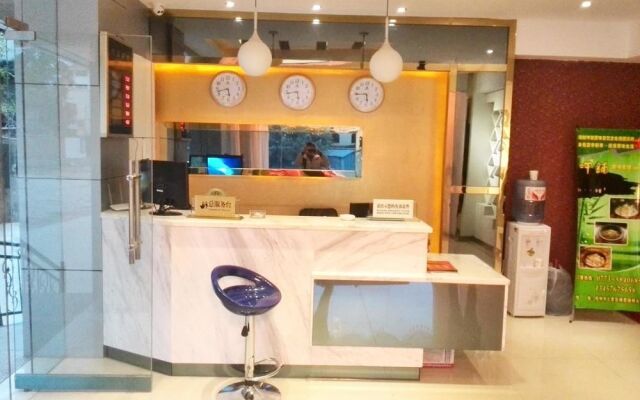 Guilin Tianyi Business Hotel