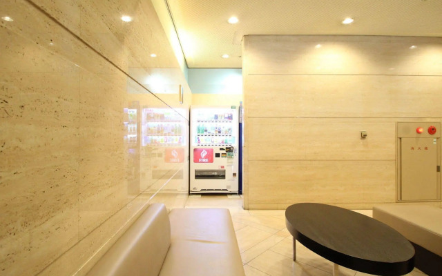 APA Hotel Kokura Ekimae