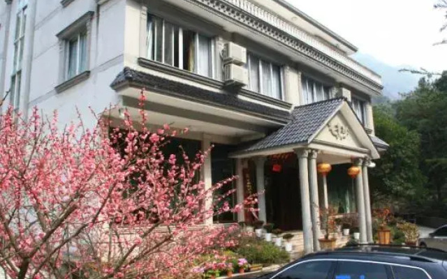 Yindu Inn