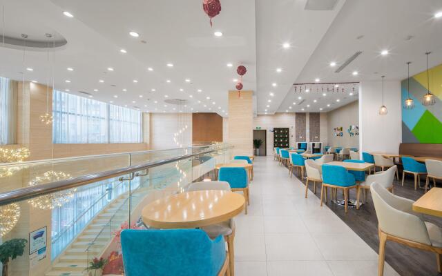Holiday Inn Express Suzhou Changjiang by IHG