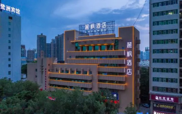 Lavande Hotel (Korla Renmin East Road)
