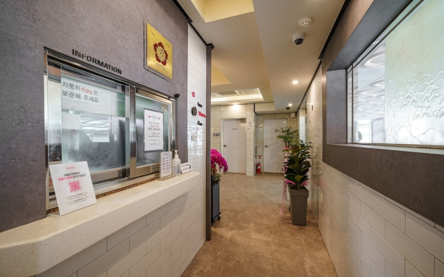 Busan Gwangalli Nuri Hotel