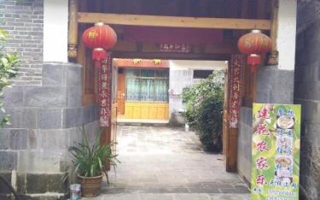 Yinxin Jianhua Farm Stay