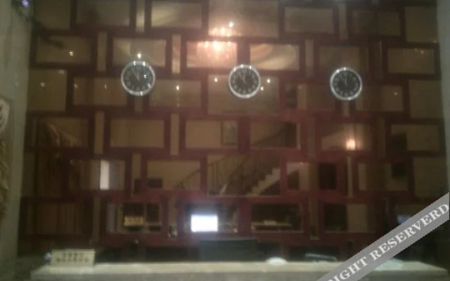 Yihao Hotel