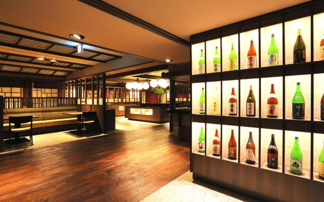 Naruko Kanko Hotel