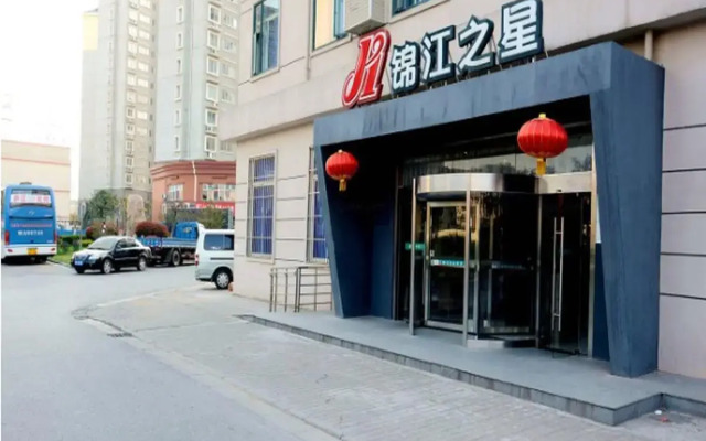 Jinjiang Inn Central Wuxi Train Station
