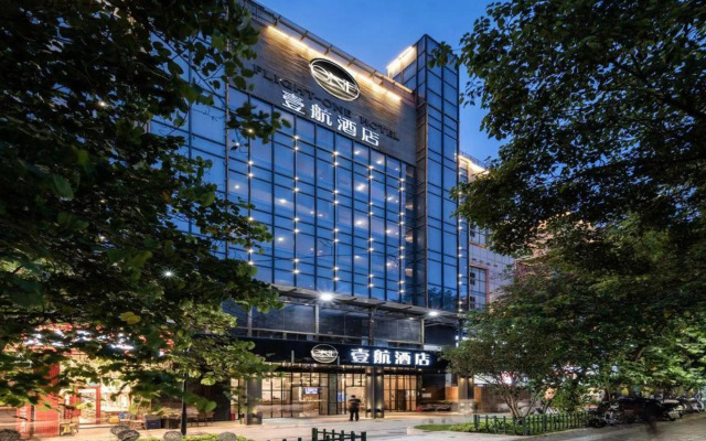 Shenzhen Flight One Hotel
