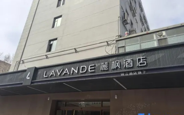 Lavande Hotel (Jincheng Gaoping South Jianshe Road ) — 3-star hotel in Jincheng