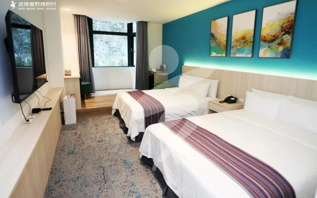 Hoya Resort Hotel Wuling