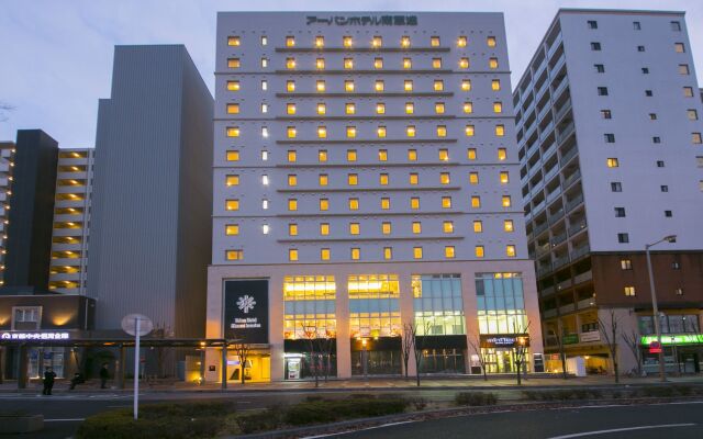 Urban Hotel Minami Kusatsu