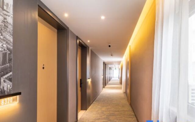 Nanjing Binjiang Development Zone Stone Carving Lake Atour Hotel