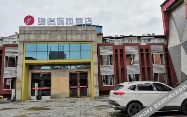 Junyi Hotel (Pengze Longcheng Avenue Store)