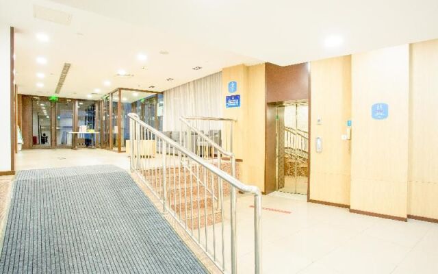 Hanting Express (Beijing Changchun Street)