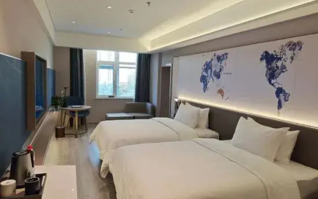 Kyriad Hotel (Zouping Daixi Park)