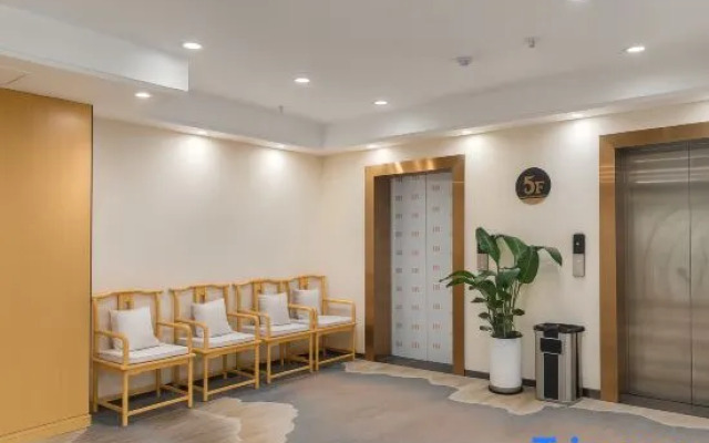 Xing yue gang Hotel (Fuyang Yingshang Yinhe Times Square)