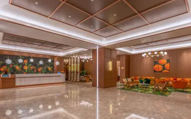 Orange Hotel (Linyi Calligraphy Plaza)
