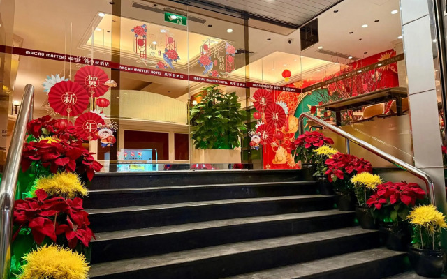 Macau Masters Hotel