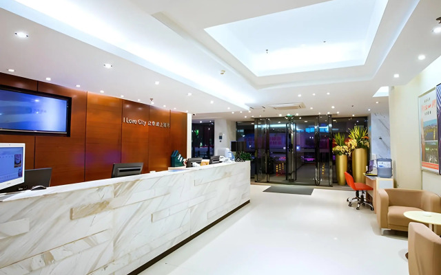 City Comfort Inn Guilin Jiatianxia Square International Conferences & Exhibition Center