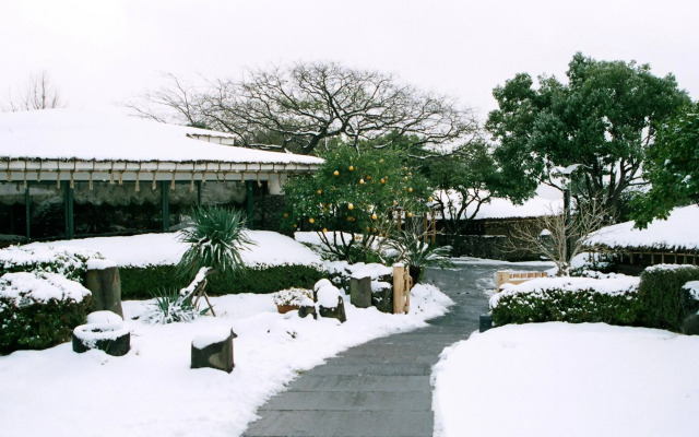 Seaes Hotel & Resort