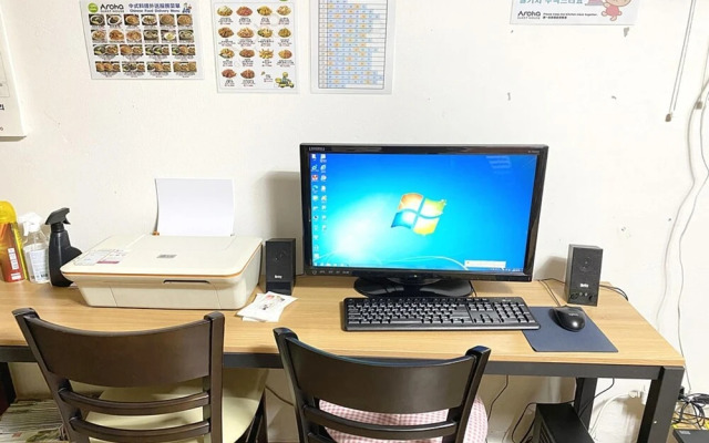 Seoul Station Aroha Guest House