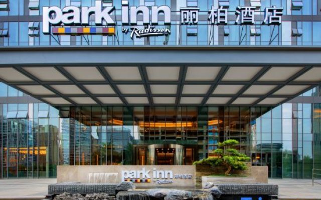Park Inn by Radisson Chengdu Convention and Exhibition Center Xinchuan