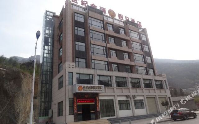 Century Jinyuan Holiday Inn Shennongjia