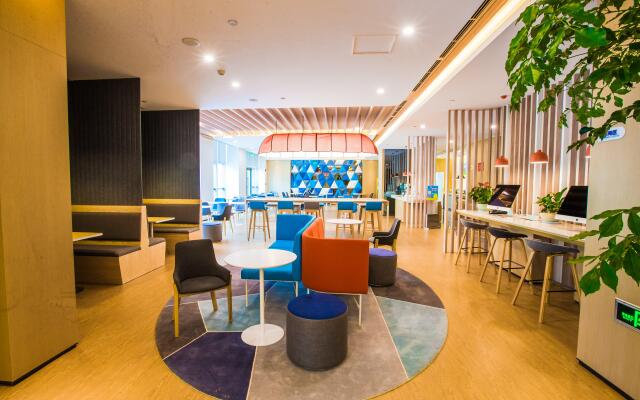 Holiday Inn Express Hefei High Tech, an IHG Hotel