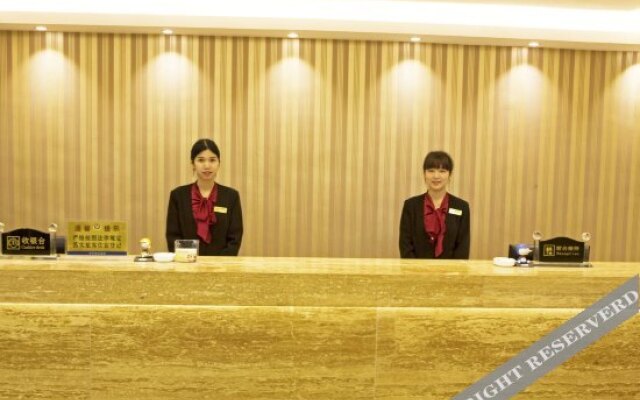 Xingfu Hostel