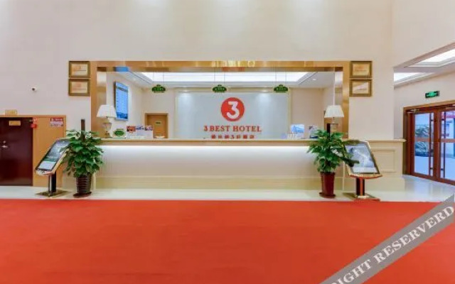 Vienna 3 Best Hotel (Jinan Lanxiang Road Quanli Auto Parts City)