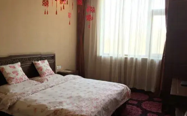 Beijing Huaiyangcun Business Hotel