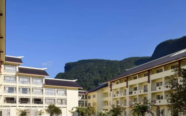 Zhangjiajie State Guest Hotel