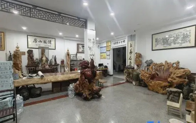 Qingfeng Mountain House Homestay
