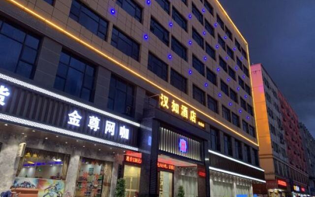 Hanru Hotel