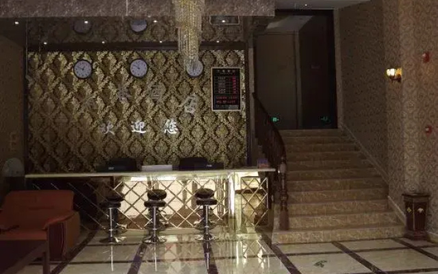 Ligang Hotel