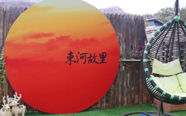 Lijin Holiday Hotel