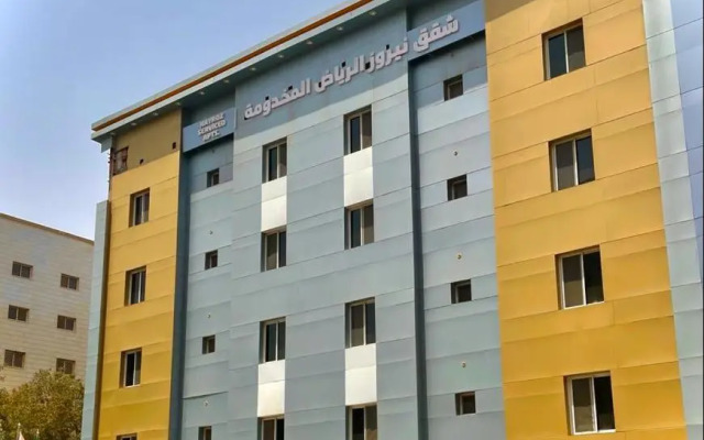 شقق نيروز الرياض للوحدات المخدومة
