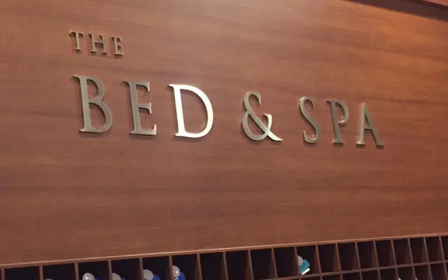 BadenGarden (Former Bed & Spa)