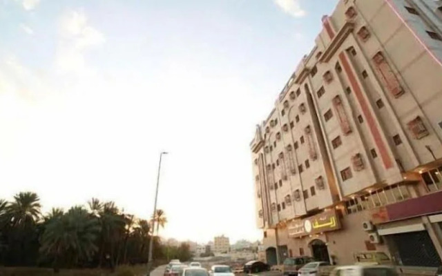 Reef Qubaa Hotel by OYO Rooms