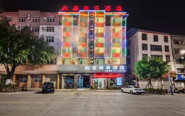Mojiang XinXing Business Hotel