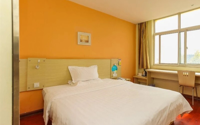 Home Inn UP Huaxuan Smart Travel Hotel (Donghai Pedestrian Street High-speed Railway Station)