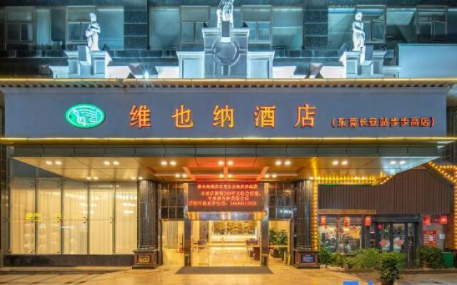 Vienna Hotel Guangdong Dongguan Chang'an Station Bubugao