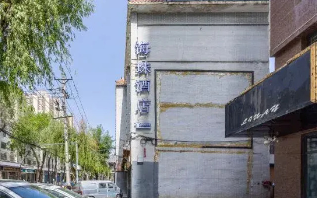 Xining Haizhu Hotel