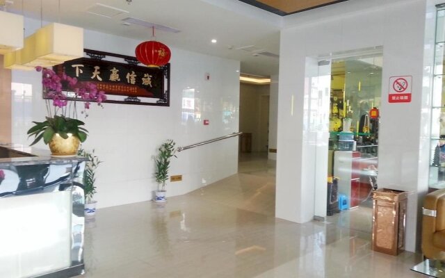 Huili Times Hotel