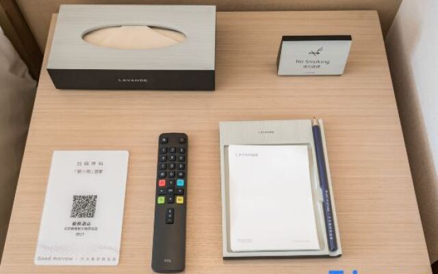 Lavande Hotel (Tianjin Chentang Science Park Shop)