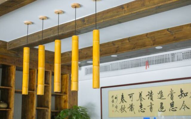 Pinghe Yaju Hostel