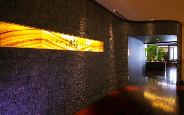 Hotel Jal City Nagasaki