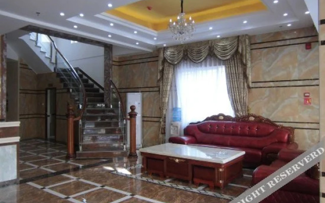 Xintiandi Holiday Hotel Maoming